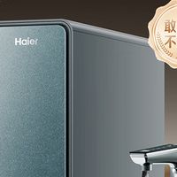 2026净水器怎么选不踩坑？告别盲目选购！7款高性价比净水器推荐