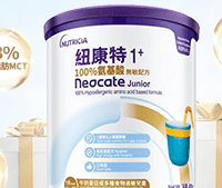 氨基酸奶粉和深度水解奶粉有什么区别？敏宝家长一文看懂