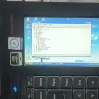 键盘一体机，即是键盘又是主机还带屏幕，世界之大，无奇不有