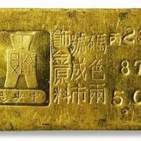 黄金金条收藏价值几何？