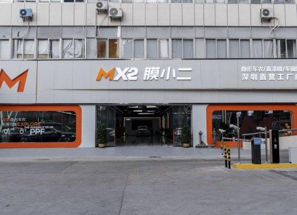 深圳车主必看：这家膜小二门店，汽车贴膜闭眼冲