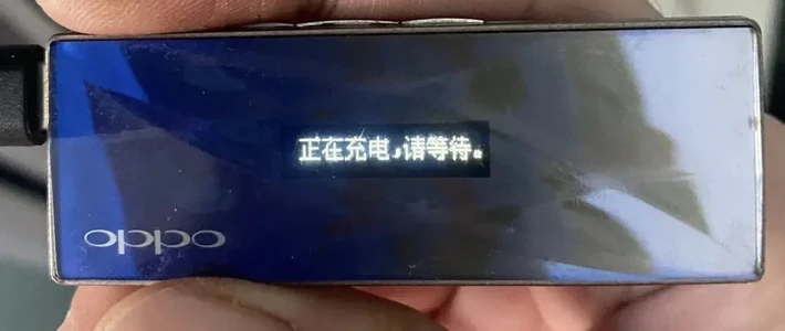 OPPO X1 不是首款MP3！却是一代人的青春回忆杀