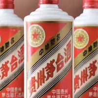 时隔八年，茅台再次“双线提价”！1499元飞天茅台彻底成为历史