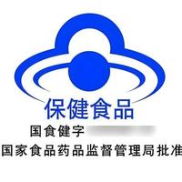 “澳洲优思益”销冠背后的虚假身份：国产保健品伪装进口调查