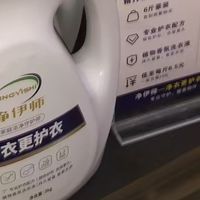 家用洗衣液功能分类推荐：照着选不踩坑，这3类闭眼入