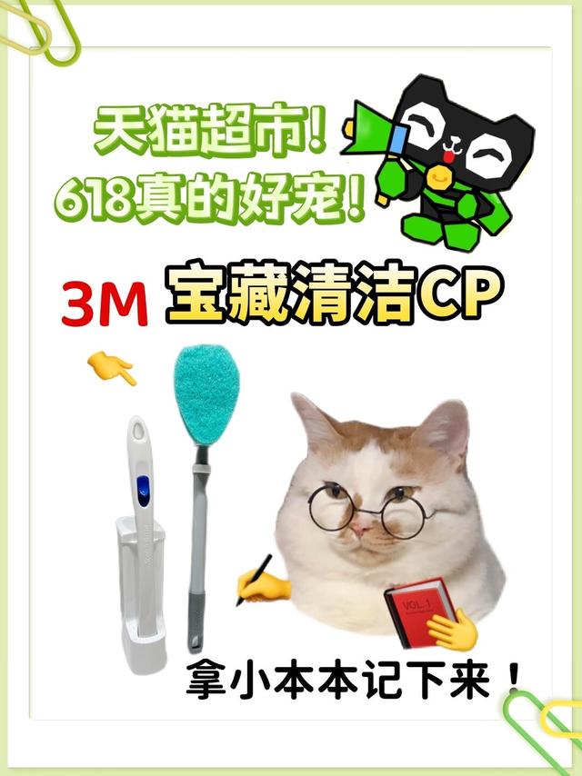 相见恨晚！清洁新体验…浴室、马桶焕然一新