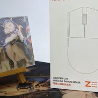 新盟 ZERO3 三模轻量化游戏鼠标 开箱简评