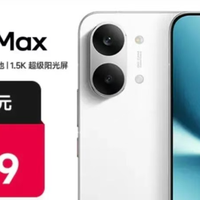 撑不住了！小米在4月将开始涨价，新机和旧机都涨