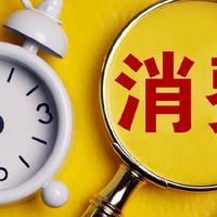 春季焕新好物手记:以物为媒,赴一场春日之约