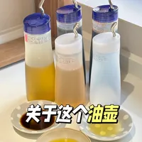 可以说是一款全能型调料瓶了！