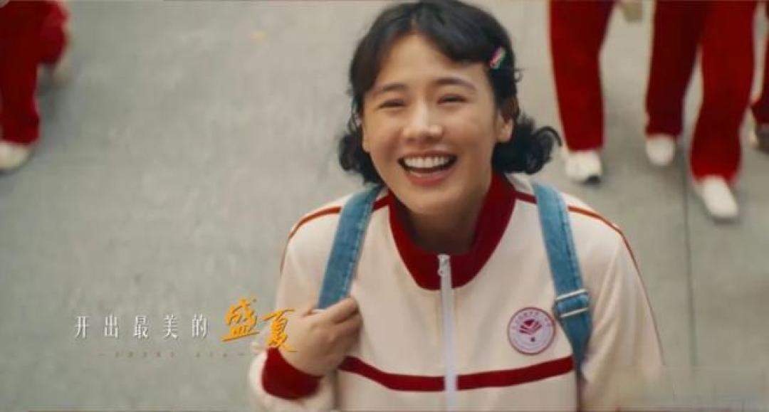 我的妈耶首映口碑爆棚，马思纯黄明昊现场共舞引全场欢呼