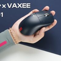 [简中] Pulsar eS FS-1 游戏鼠标详细测评 ft. eS PD170 鼠标垫 & eS Arm Sleeve 冰袖