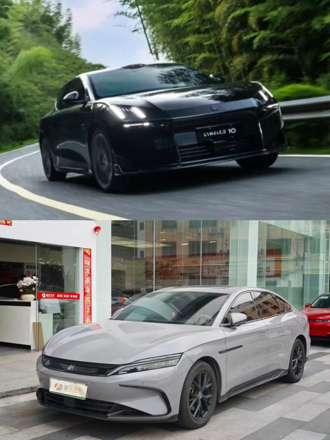 比亚迪新能源车