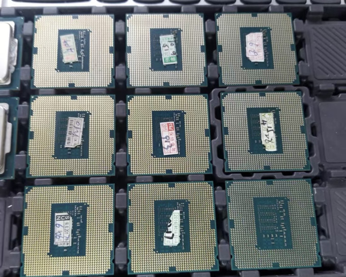 英特尔CPU