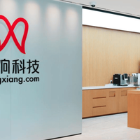 梦饷王敏的私域困局：饷店质量投诉频发，兜宝好物高佣金发展下线