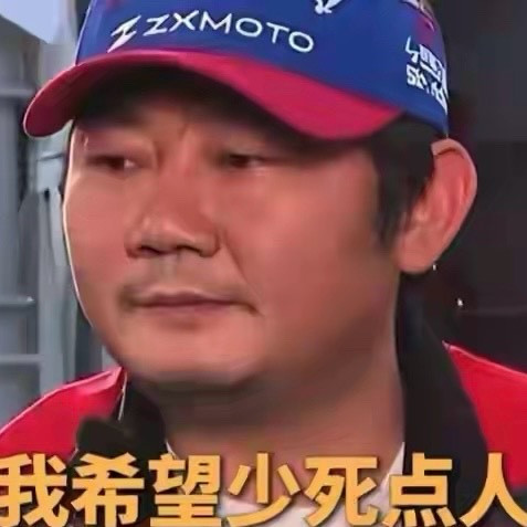 一锤定音！公安部力挺张雪，大排量摩托禁售新手争议就此落幕
