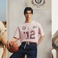 2026男士夏日不粘身T恤衫选购攻略，清爽选品不踩雷

