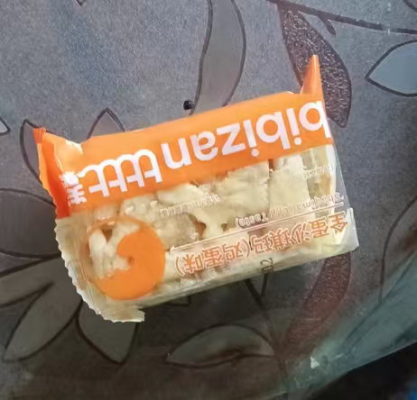 放心消费，打工人的平价解馋神器