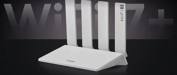 如何评价华为3月11日最新发布的Wi-Fi 7+端到端芯片解决方案？