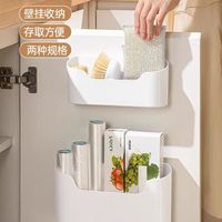 厨房柜门藏块黄金区！dehub 收纳盒，小户型台面瞬间清爽✨