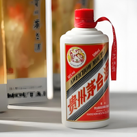 飞天茅台批价跌破1500元，高端白酒价格分化加剧