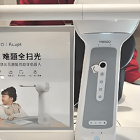 吼了百遍不如开盏灯！学生护眼灯什么牌子的好？就选爱宾果