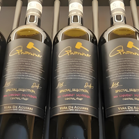 商务伴手礼，选什么葡萄酒显品味