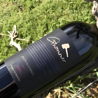 不用醒酒就能喝的红酒推荐