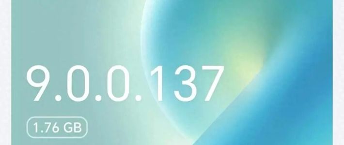 荣耀官宣：MagicOS 10.0.137全量推送，超50款机型迎体验回春