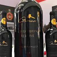 好友聚会葡萄酒推荐