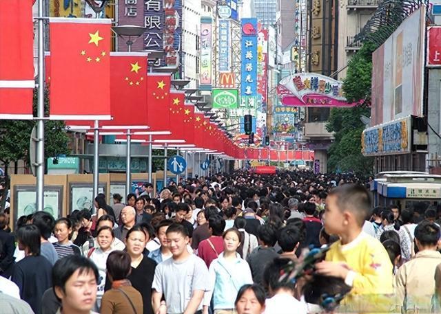 2026年4月起房产、汽车、存款三大变局解析