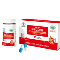 辅酶Q10不是神药，但吃对了真能护心——关键看人群、剂型和剂量