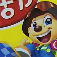 🍄好丽友蘑菇力：买前必看配料表！