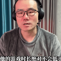 徐静雨狂吹腾讯新作！：经久不衰，玩一年都不腻？