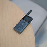 工作户外两不误，小米对讲机2S颜值实力双在线