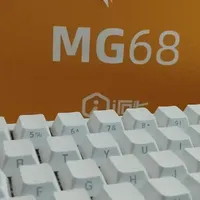 想要三模磁轴？还要68配列？看看专为电竞而生的艾石头 MG68 MAX
