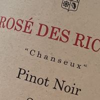 被路易十四宠爱的国王桃红｜黎赛桃红，香槟区隐藏的贵族传奇