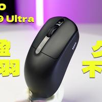 Akko 灵动V9 Ultra：定义中小手型的“无感”电竞旗舰鼠标
