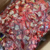 备婚党闭眼入！混合喜糖，婚礼订婚乔迁全 hold 住✨