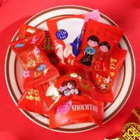 备婚必入🔥10 斤散装喜糖批发｜订婚婚礼乔迁都能用