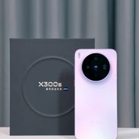 vivo X300s终于发布，等了那么久，真的没白等！