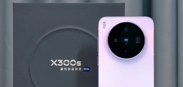 vivo X300s终于发布，等了那么久，真的没白等！
