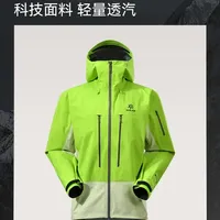 凯乐石MONT X与MONT X-PRO选购指南：核心参数与场景差异解析