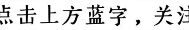 从旧内衣的损耗，判断胸部变化
