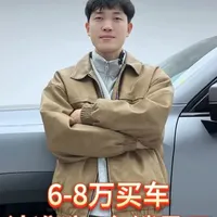 6-8万预算燃油家轿选购指南：轩逸、朗逸、逸动、帝豪与艾瑞泽8怎么选？