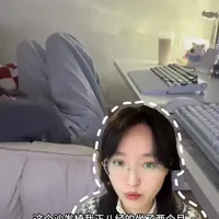 两个月实测：电竞沙发椅的稳定性与舒适性反馈