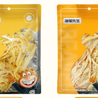 90%即食小海鲜都是淀粉泡的？这三类千万别碰，真能吃出海味的只有这些