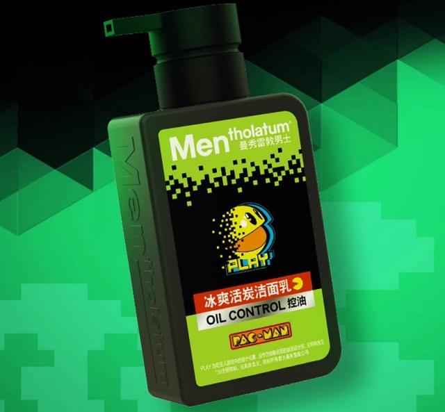 曼秀雷敦男士洁面乳+喷雾成新选择