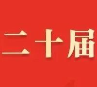 一图看懂！如何区分电动自行车、电动轻便摩托车、电动摩托车丨摩电车辆专项整治