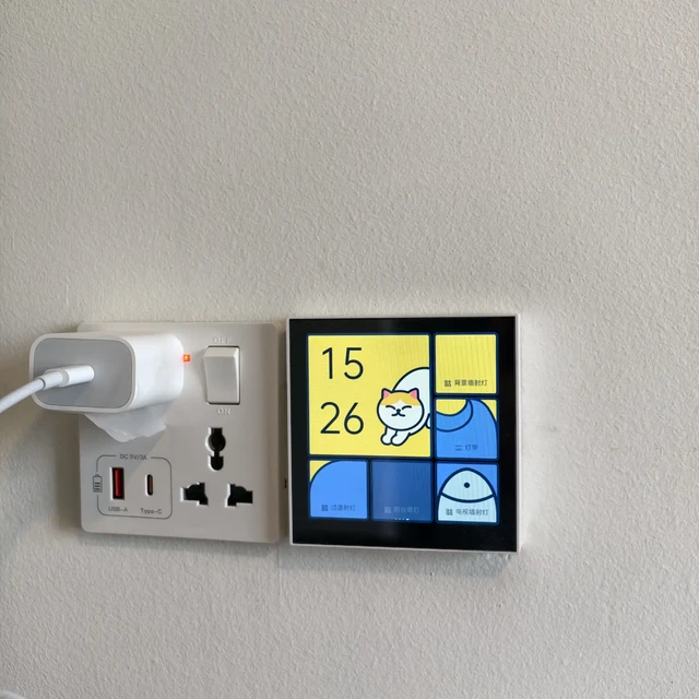 2026全屋智能避坑指南：高价方案反而最易翻车，这三类“伪智能”千万别碰